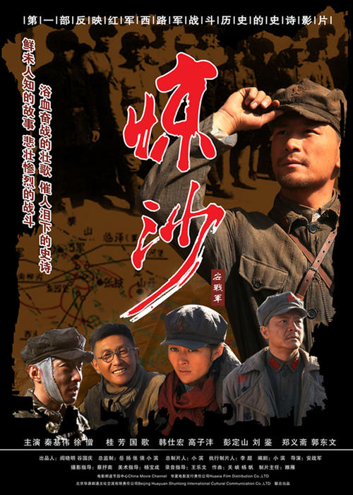 九八年高中毕业证编号